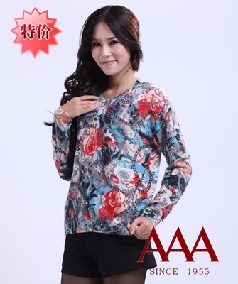 AAA品牌羊絨衫服飾代理加盟與代加工全攻略——上?？∮罘椞鼗菖l(fā)